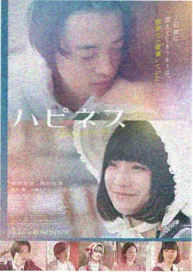 极闪影视 盗梦空间 在线观看